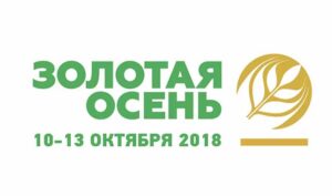 «Моя земля — Россия» Минсельхоз РФ