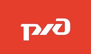 РЖД Организация онлайн конференции